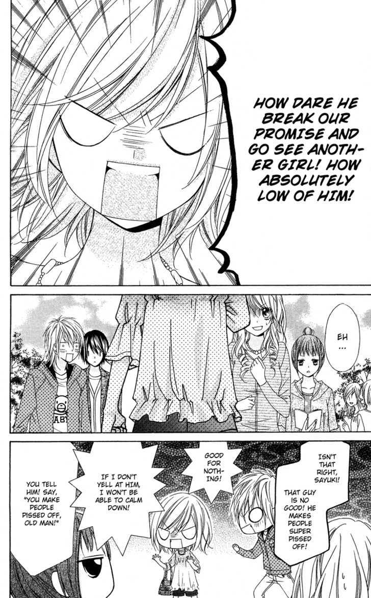 Chocolate Cosmos Chapter 13 page 14 - Chapter 13