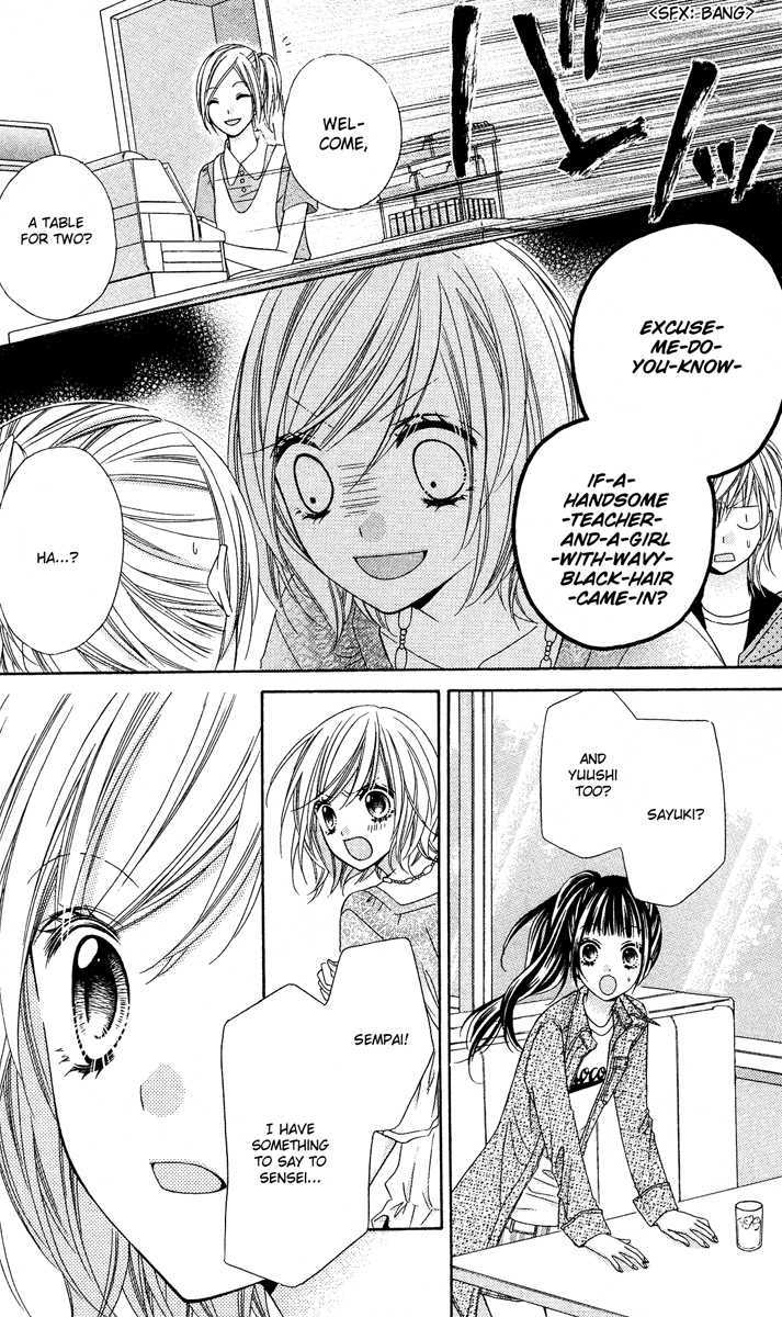 Chocolate Cosmos Chapter 13 page 17 - Chapter 13