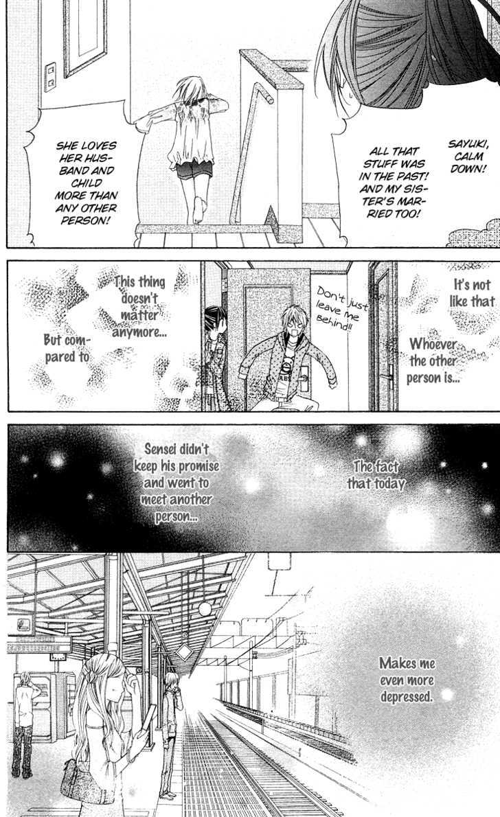 Chocolate Cosmos Chapter 13 page 24 - Chapter 13