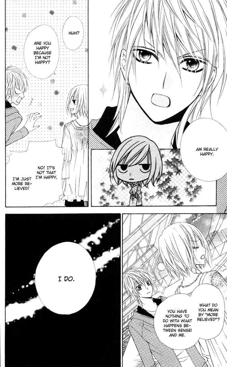 Chocolate Cosmos Chapter 13 page 26 - Chapter 13