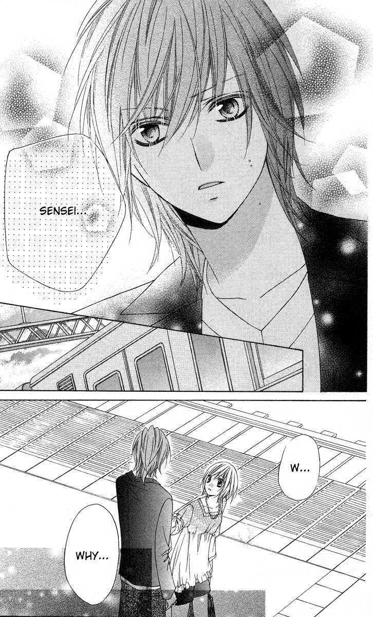 Chocolate Cosmos Chapter 13 page 31 - Chapter 13