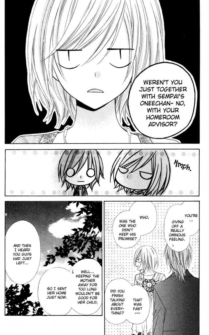 Chocolate Cosmos Chapter 13 page 32 - Chapter 13