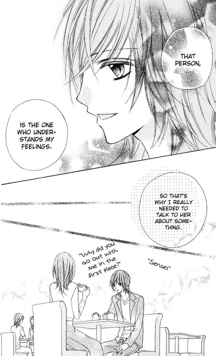 Chocolate Cosmos Chapter 13 page 34 - Chapter 13