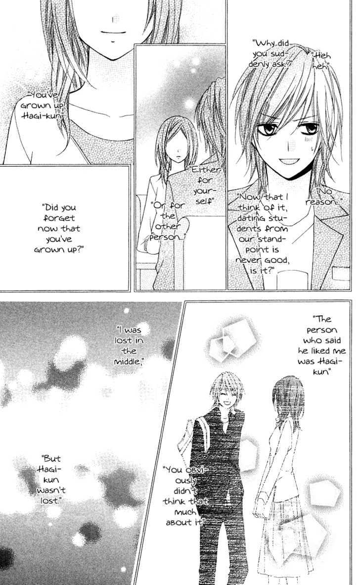 Chocolate Cosmos Chapter 13 page 35 - Chapter 13