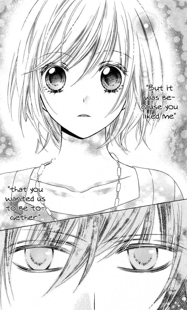 Chocolate Cosmos Chapter 13 page 36 - Chapter 13