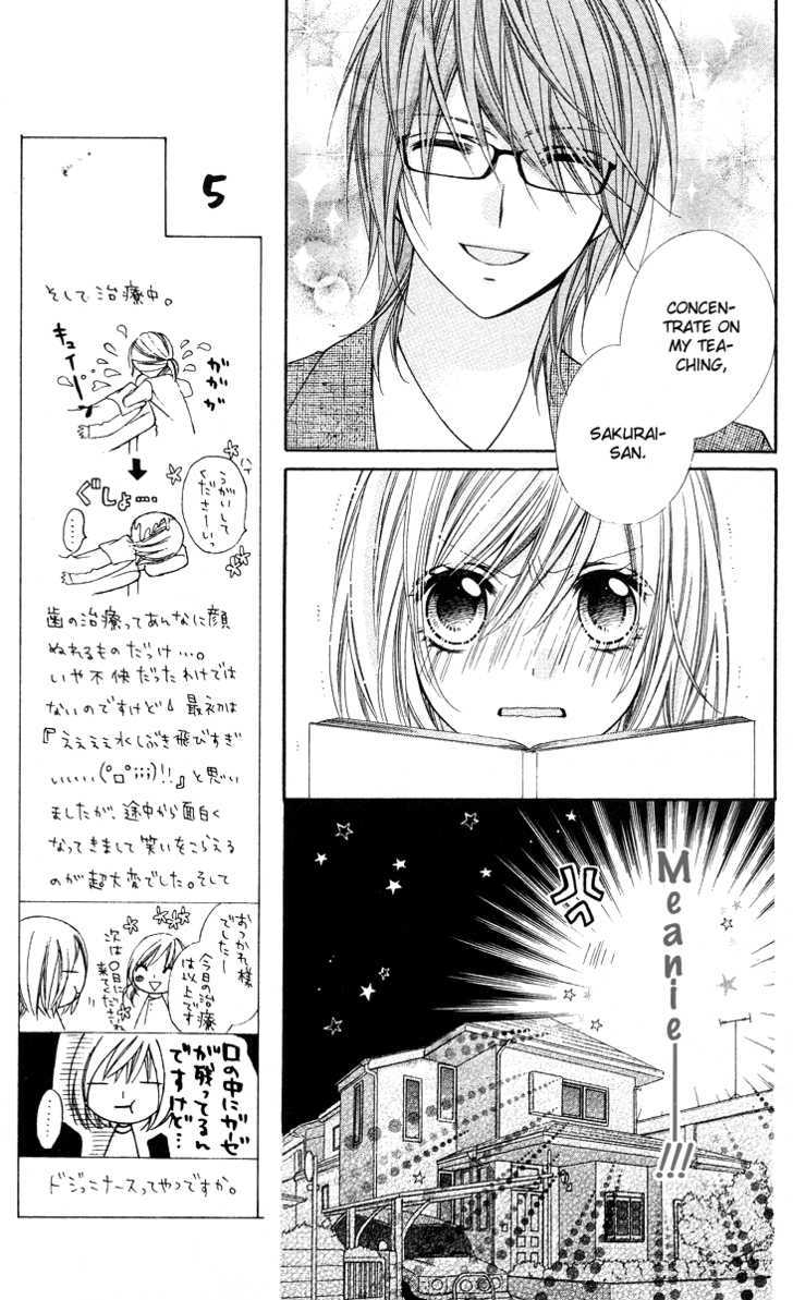 Chocolate Cosmos Chapter 14 page 11 - Chapter 14
