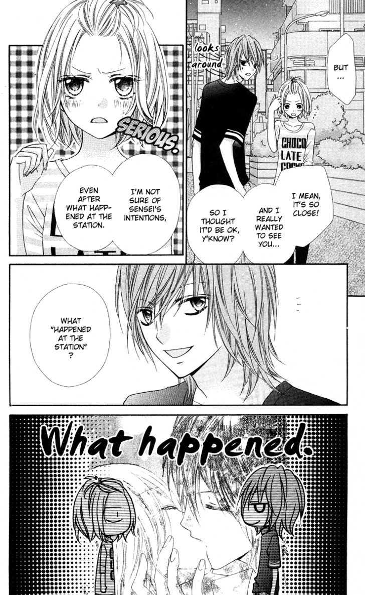 Chocolate Cosmos Chapter 14 page 14 - Chapter 14