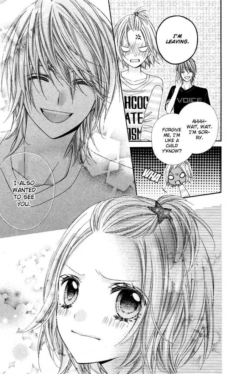 Chocolate Cosmos Chapter 14 page 15 - Chapter 14