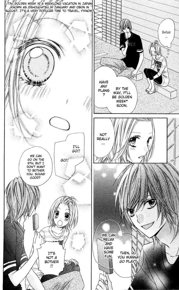 Chocolate Cosmos Chapter 14 page 16 - Chapter 14