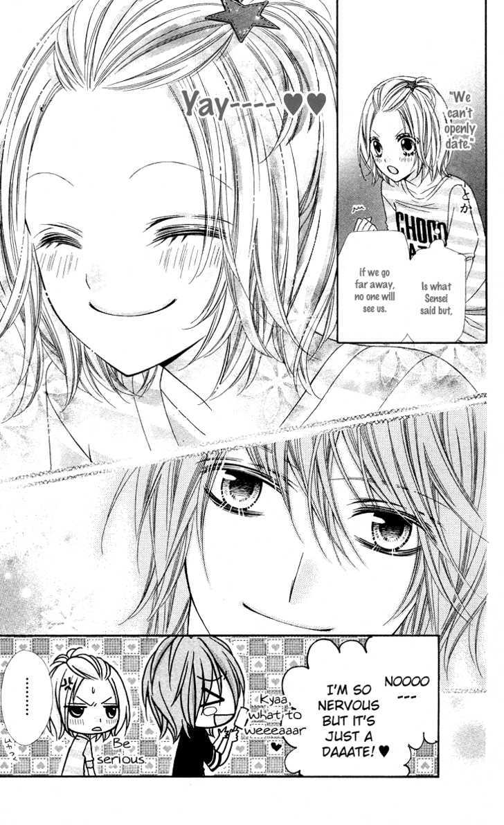 Chocolate Cosmos Chapter 14 page 17 - Chapter 14