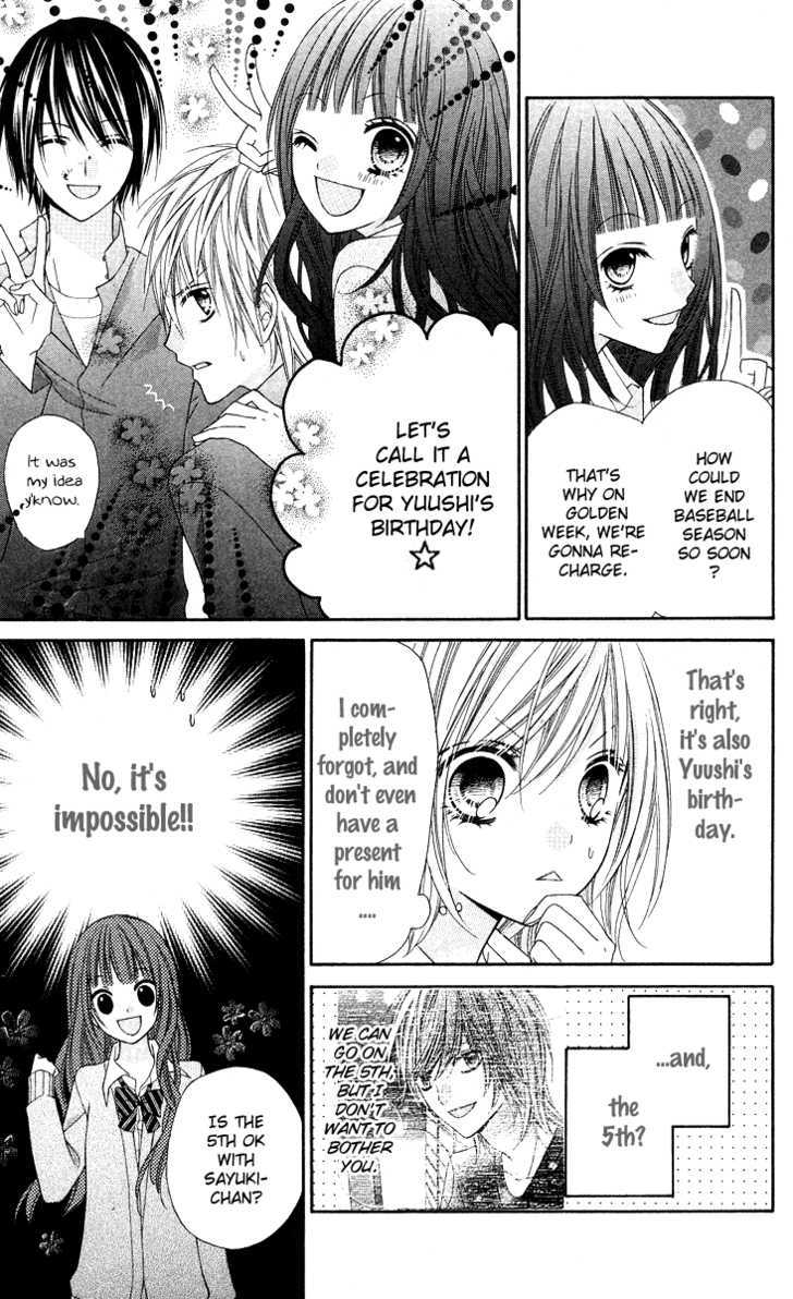 Chocolate Cosmos Chapter 14 page 19 - Chapter 14