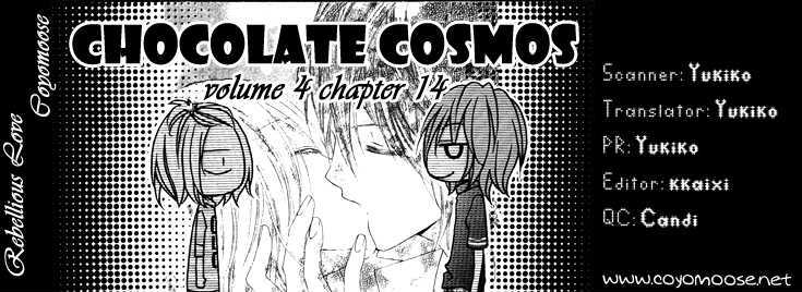 Chocolate Cosmos Chapter 14 page 2 - Chapter 14