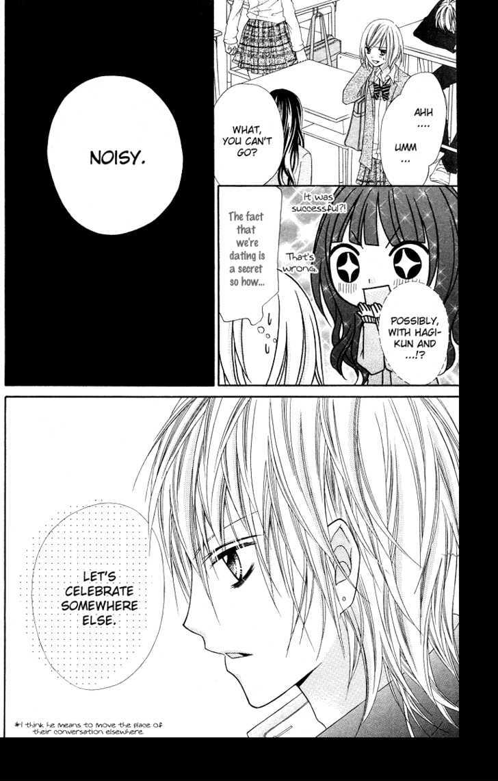 Chocolate Cosmos Chapter 14 page 20 - Chapter 14