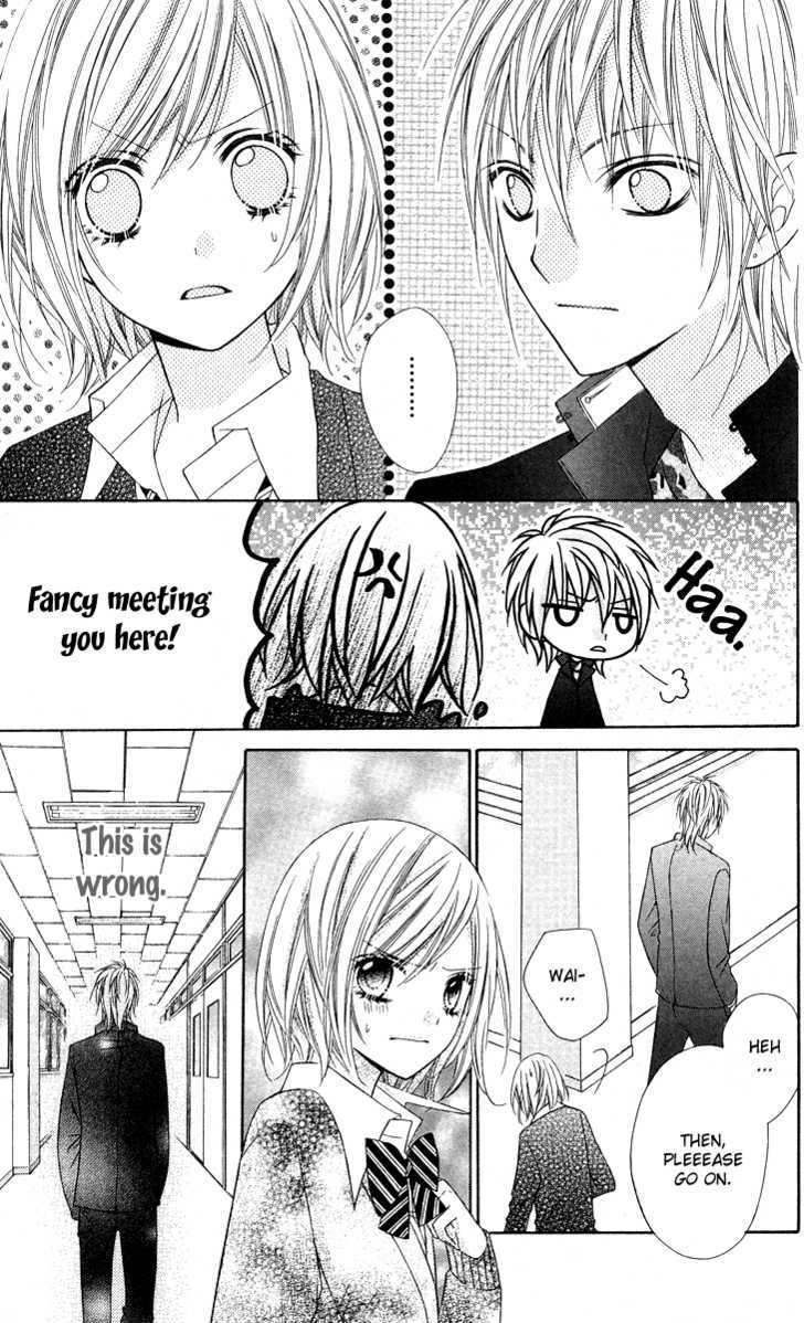 Chocolate Cosmos Chapter 14 page 25 - Chapter 14