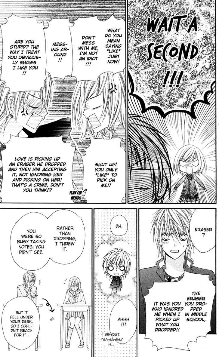 Chocolate Cosmos Chapter 14 page 29 - Chapter 14
