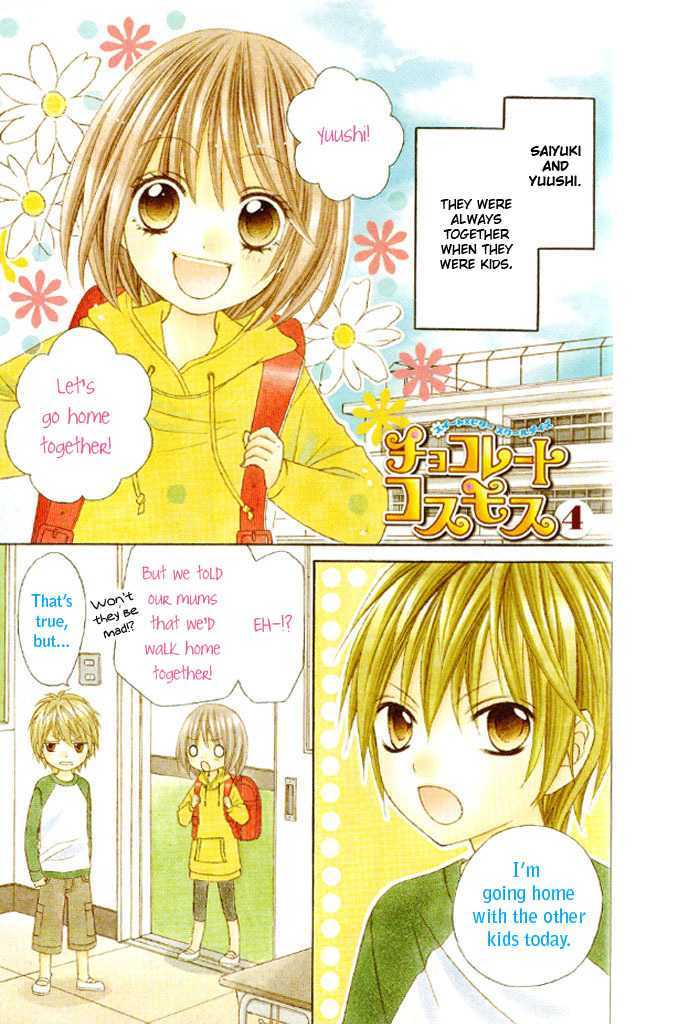 Chocolate Cosmos Chapter 15.1 page 2 - Chapter 15.1 : Extra - Prologue