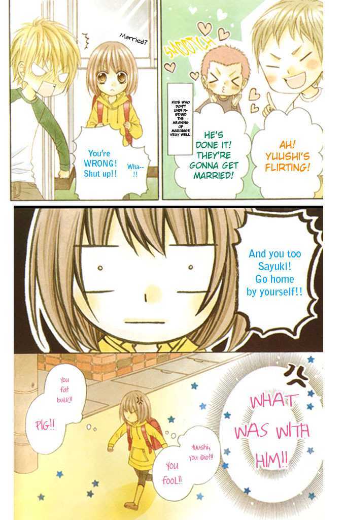 Chocolate Cosmos Chapter 15.1 page 3 - Chapter 15.1 : Extra - Prologue