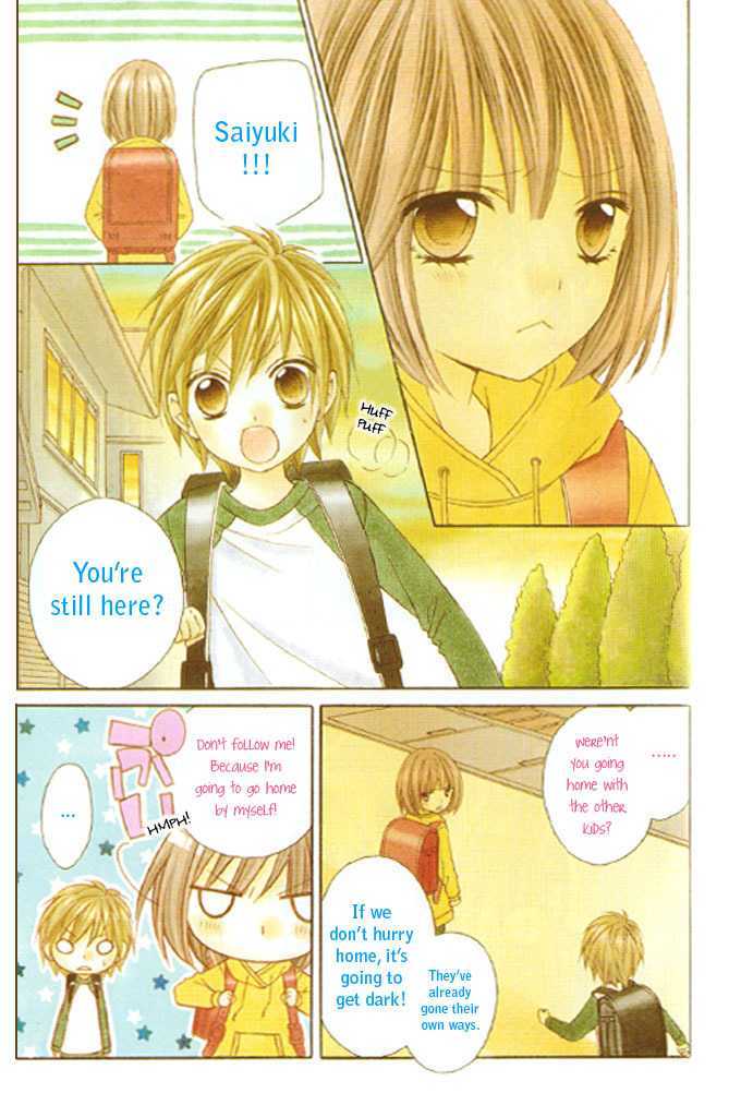 Chocolate Cosmos Chapter 15.1 page 4 - Chapter 15.1 : Extra - Prologue
