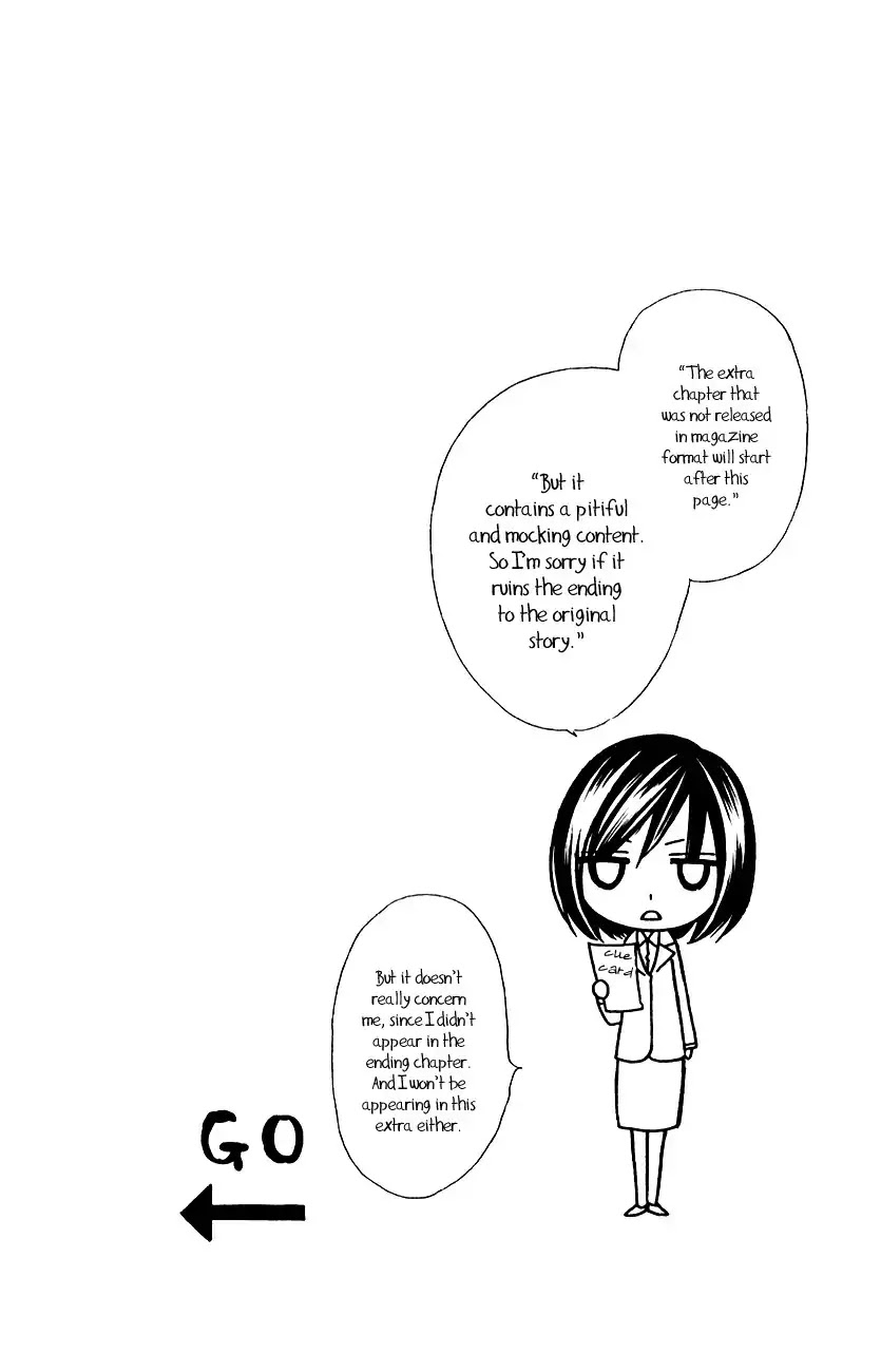 Chocolate Cosmos Chapter 15.2 page 1 - Chapter 15.2 : Extra