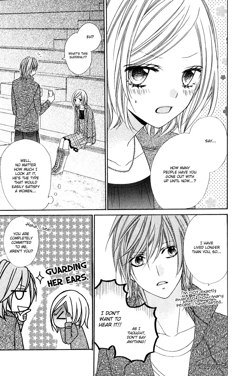 Chocolate Cosmos Chapter 15.2 page 10 - Chapter 15.2 : Extra