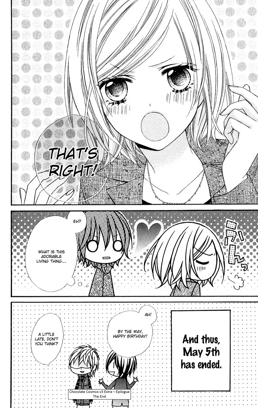 Chocolate Cosmos Chapter 15.2 page 11 - Chapter 15.2 : Extra