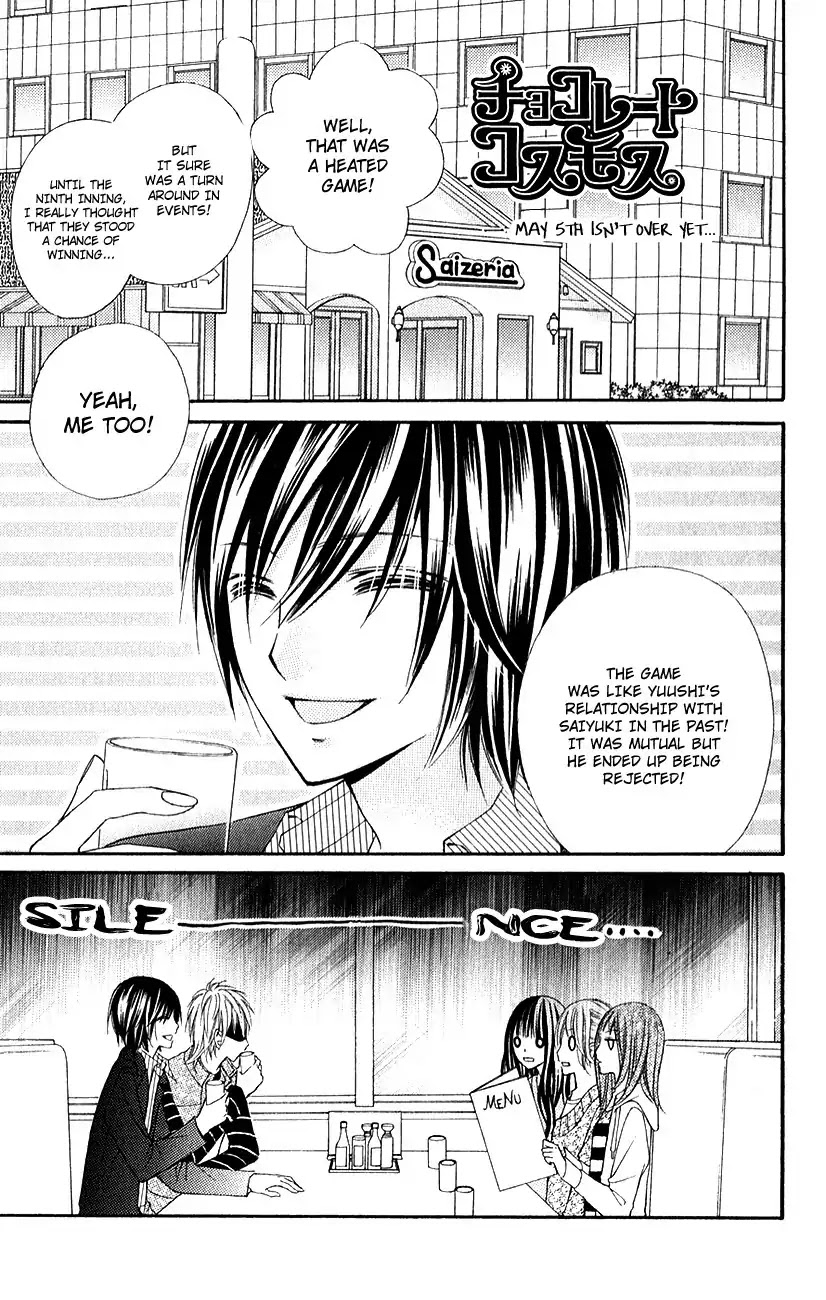 Chocolate Cosmos Chapter 15.2 page 2 - Chapter 15.2 : Extra