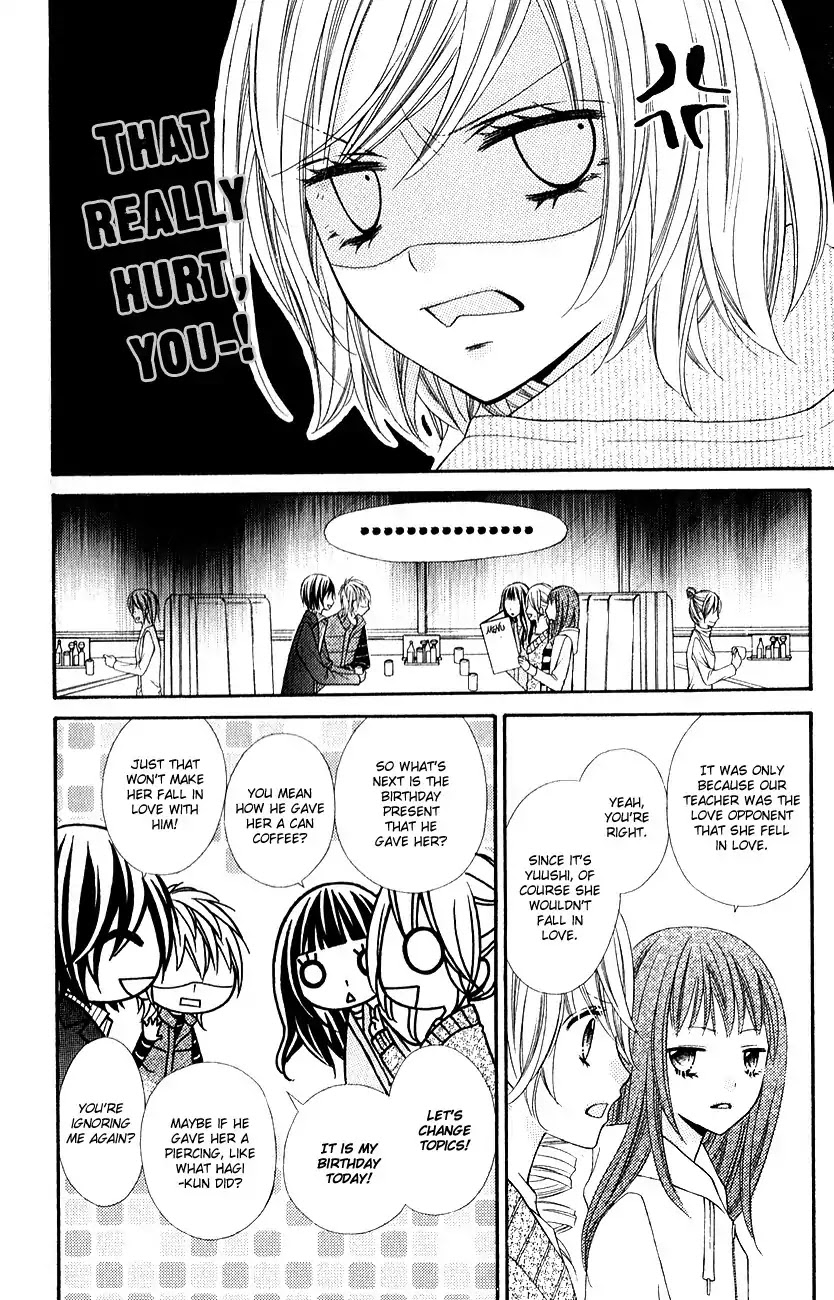 Chocolate Cosmos Chapter 15.2 page 5 - Chapter 15.2 : Extra