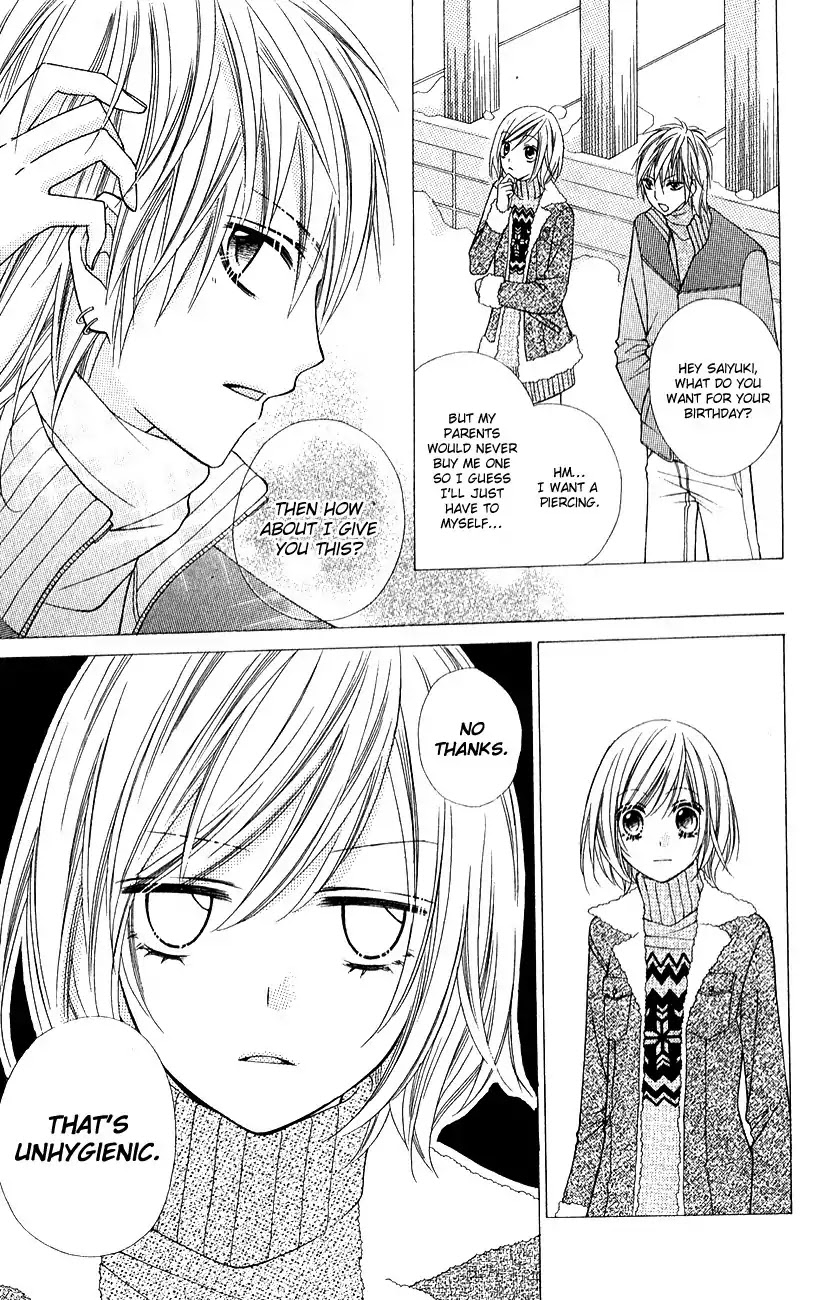 Chocolate Cosmos Chapter 15.2 page 6 - Chapter 15.2 : Extra