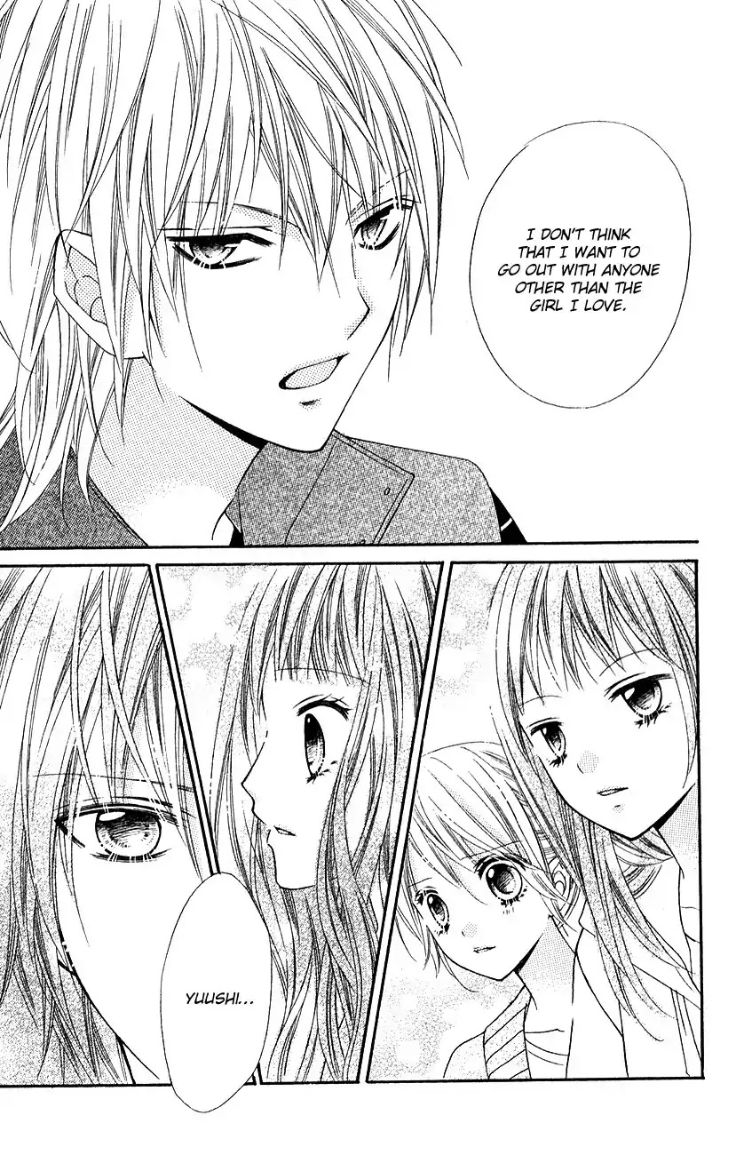 Chocolate Cosmos Chapter 15.2 page 8 - Chapter 15.2 : Extra