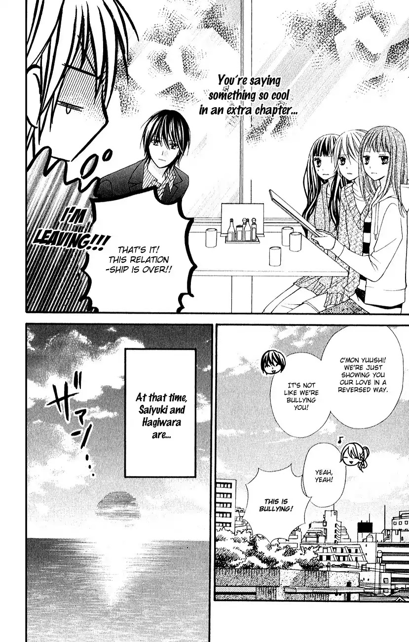 Chocolate Cosmos Chapter 15.2 page 9 - Chapter 15.2 : Extra