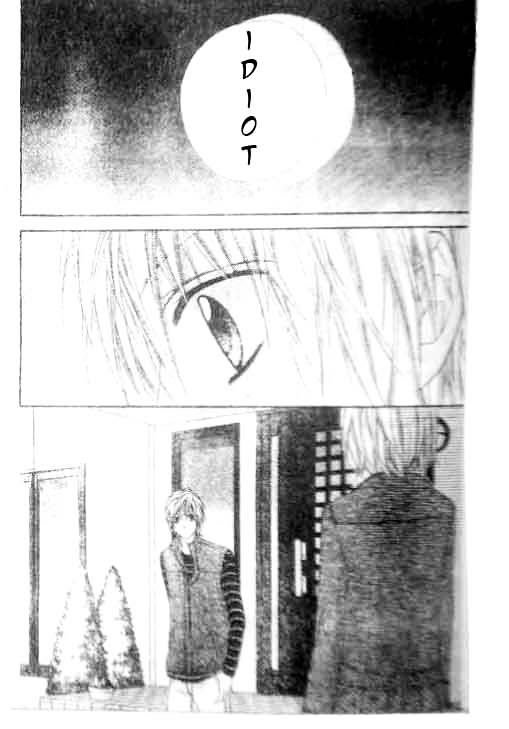 Chocolate Cosmos Chapter 15 page 10 - Chapter 15