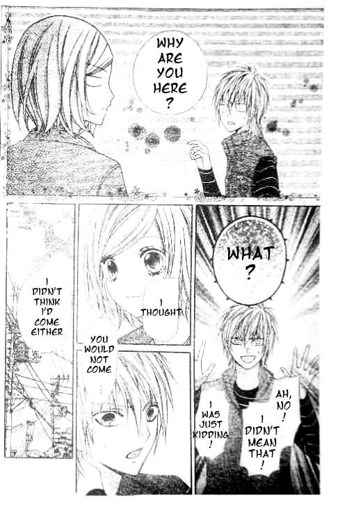 Chocolate Cosmos Chapter 15 page 12 - Chapter 15