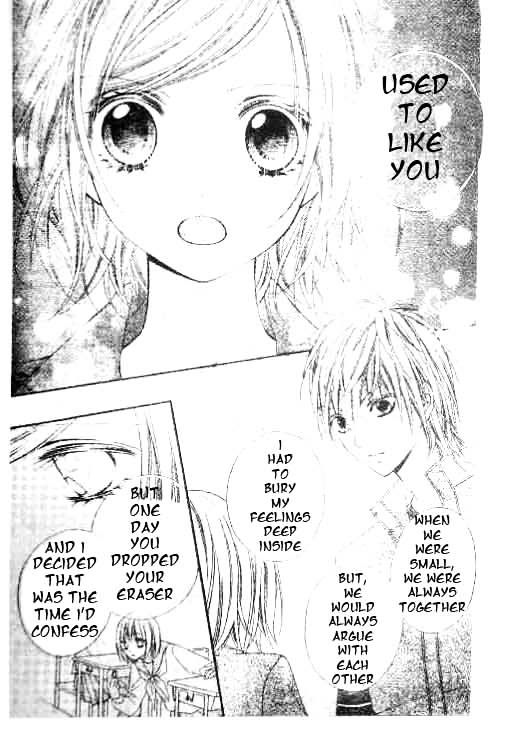 Chocolate Cosmos Chapter 15 page 15 - Chapter 15