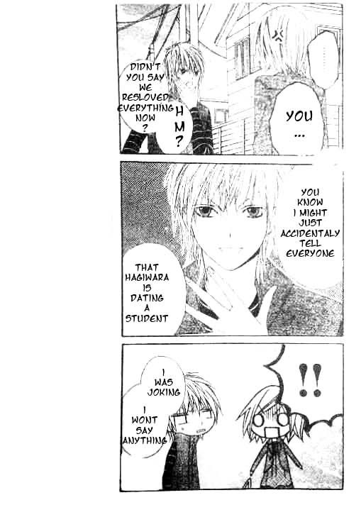 Chocolate Cosmos Chapter 15 page 19 - Chapter 15