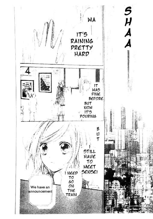 Chocolate Cosmos Chapter 15 page 23 - Chapter 15