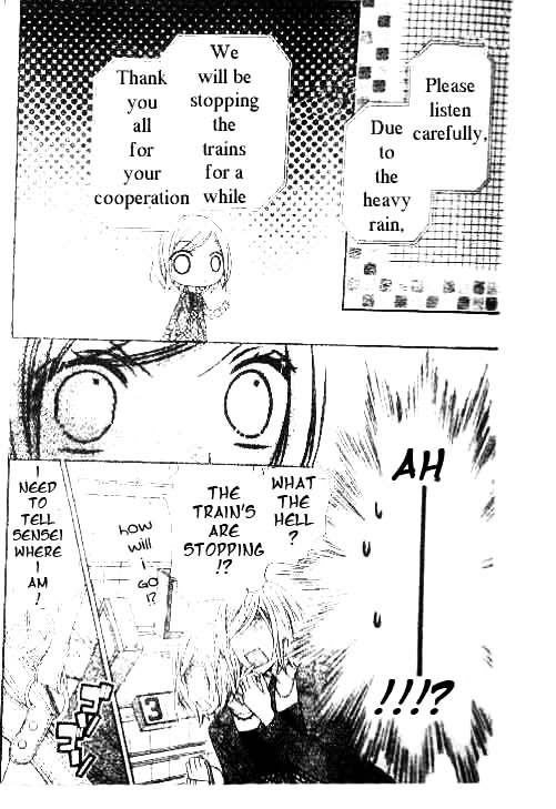 Chocolate Cosmos Chapter 15 page 24 - Chapter 15