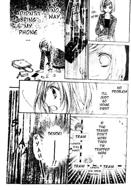 Chocolate Cosmos Chapter 15 page 25 - Chapter 15