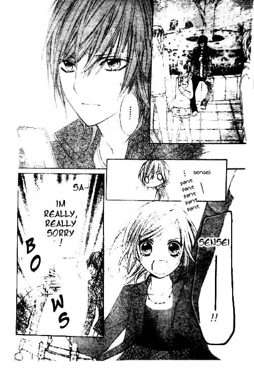Chocolate Cosmos Chapter 15 page 26 - Chapter 15