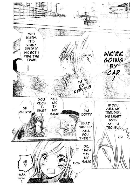 Chocolate Cosmos Chapter 15 page 29 - Chapter 15