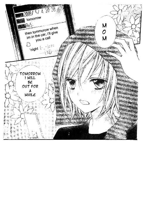 Chocolate Cosmos Chapter 15 page 3 - Chapter 15