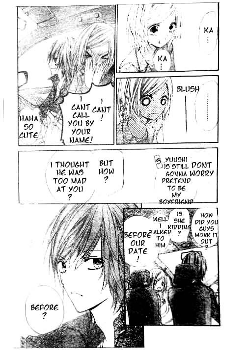 Chocolate Cosmos Chapter 15 page 30 - Chapter 15