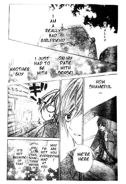 Chocolate Cosmos Chapter 15 page 32 - Chapter 15