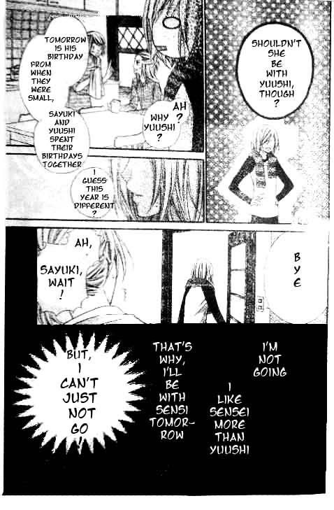 Chocolate Cosmos Chapter 15 page 5 - Chapter 15