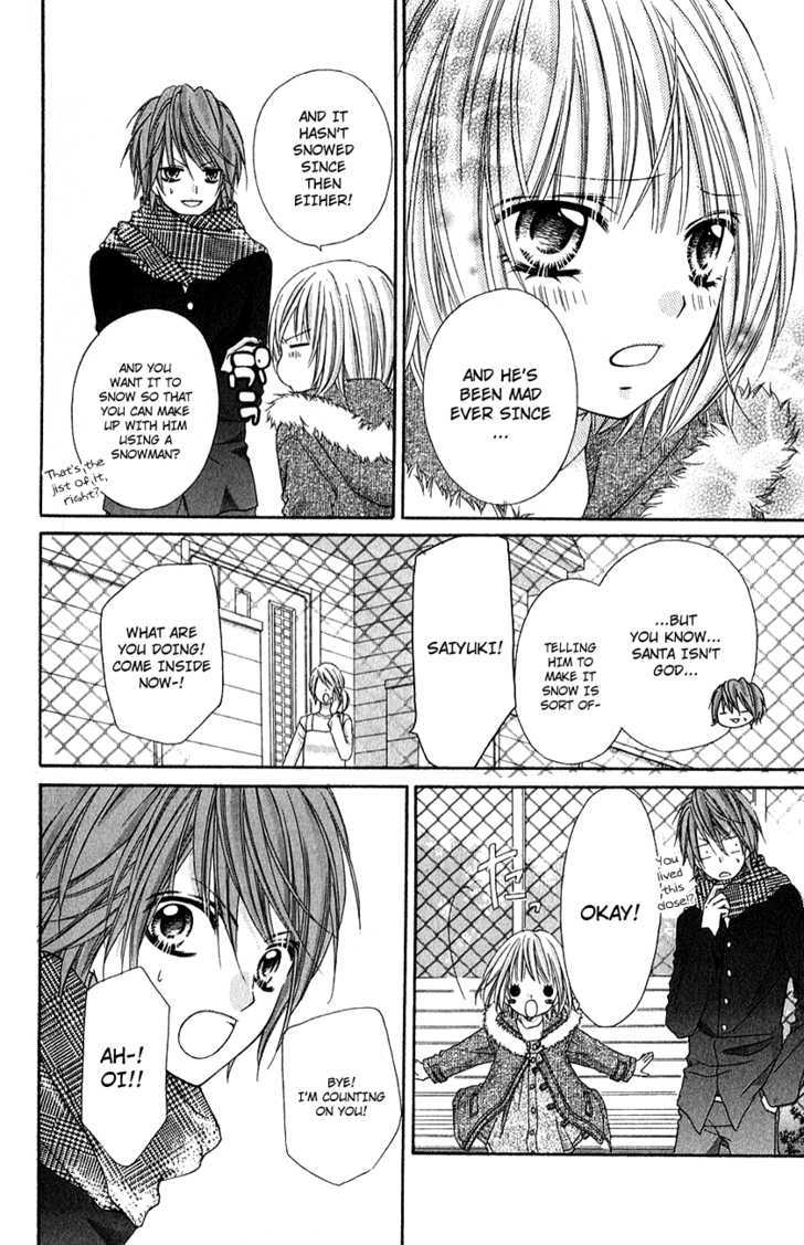 Chocolate Cosmos Chapter 4.5 page 12 - Chapter 4.5 : Extra - Christmas