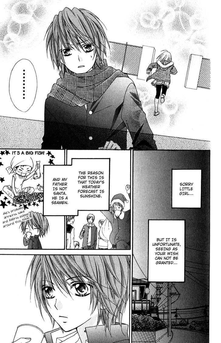 Chocolate Cosmos Chapter 4.5 page 13 - Chapter 4.5 : Extra - Christmas