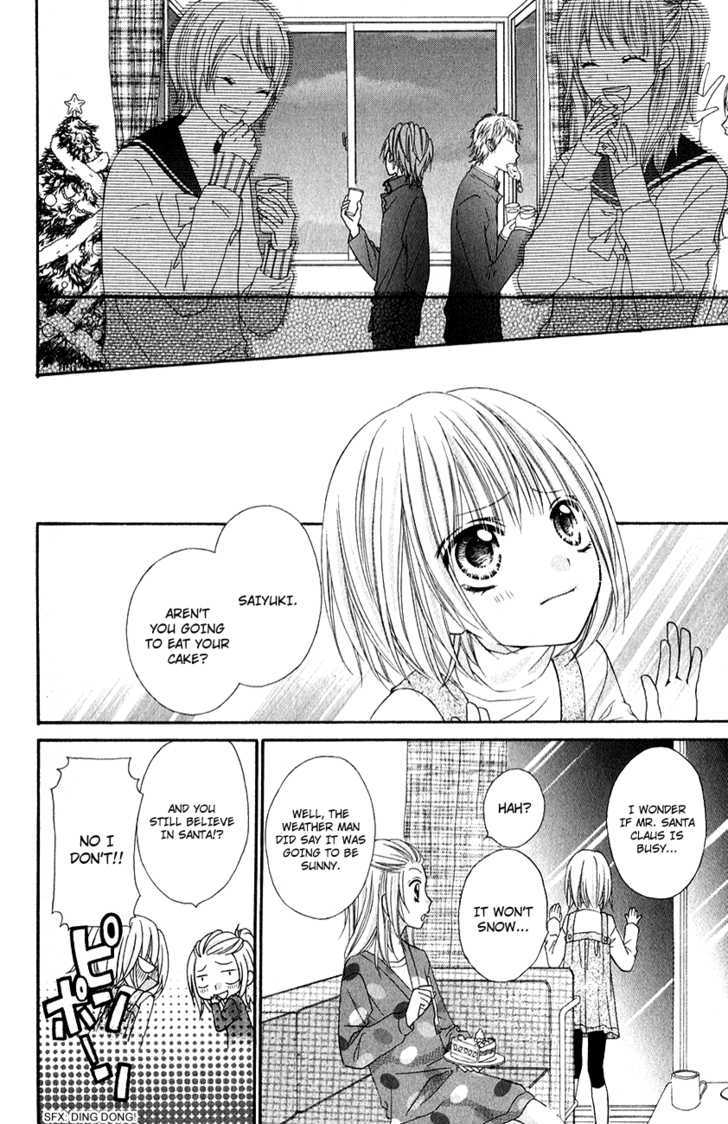 Chocolate Cosmos Chapter 4.5 page 14 - Chapter 4.5 : Extra - Christmas