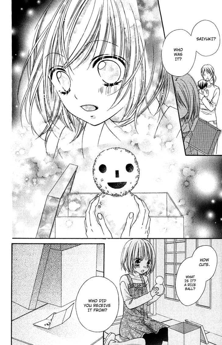 Chocolate Cosmos Chapter 4.5 page 16 - Chapter 4.5 : Extra - Christmas