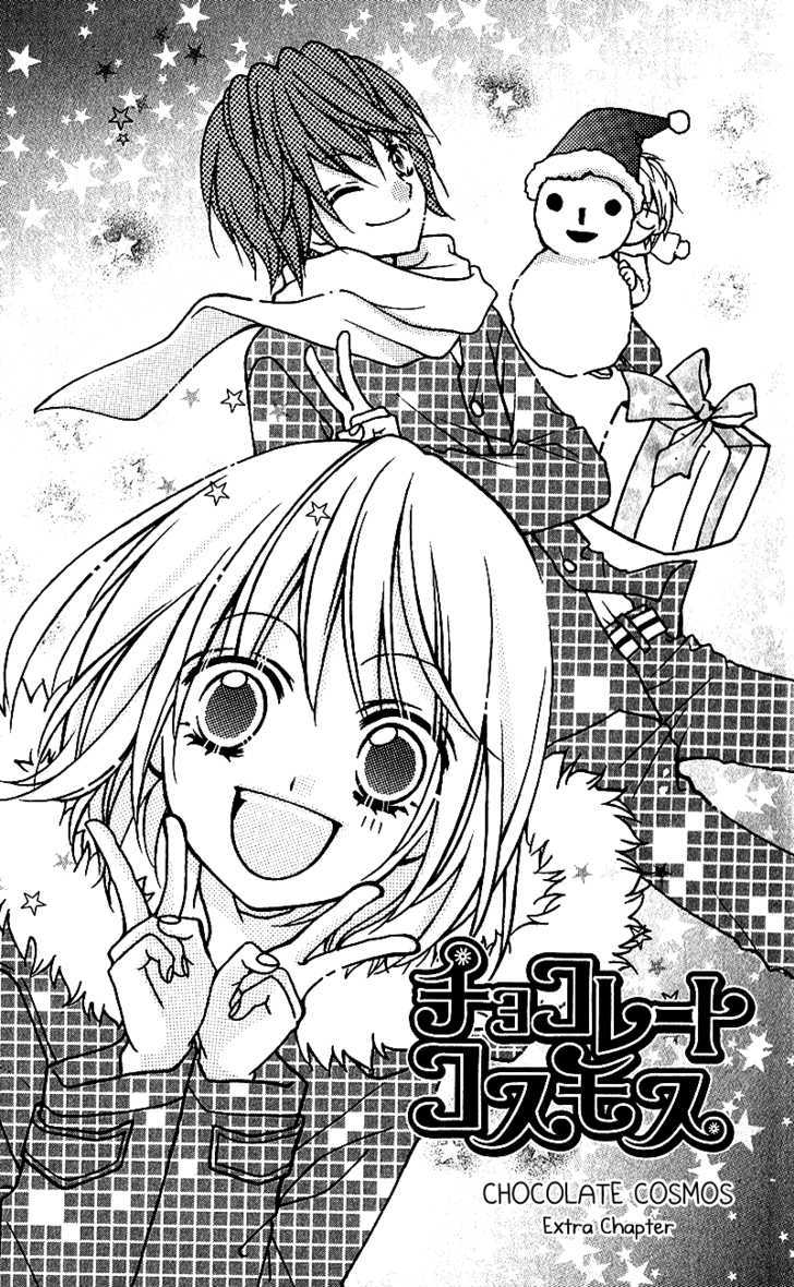 Chocolate Cosmos Chapter 4.5 page 3 - Chapter 4.5 : Extra - Christmas