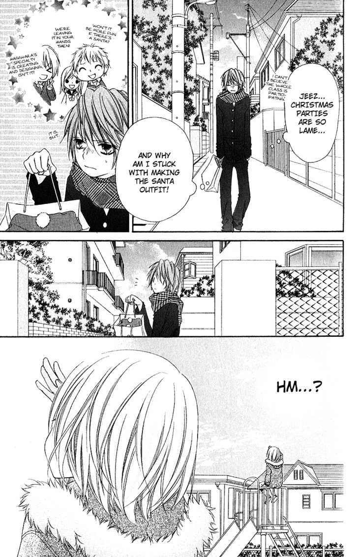 Chocolate Cosmos Chapter 4.5 page 5 - Chapter 4.5 : Extra - Christmas