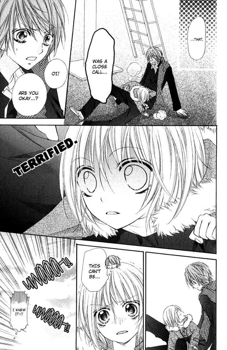 Chocolate Cosmos Chapter 4.5 page 7 - Chapter 4.5 : Extra - Christmas